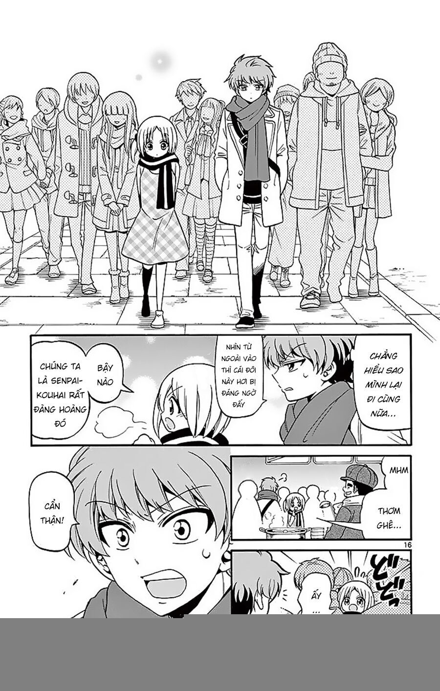 Tenshi to Akuto!! - Chapter 57 - Page 16