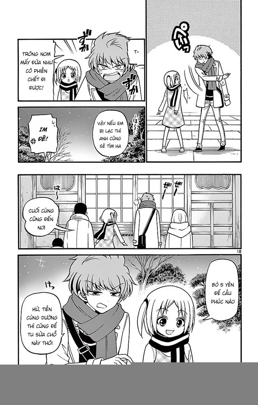 Tenshi to Akuto!! - Chapter 57 - Page 18