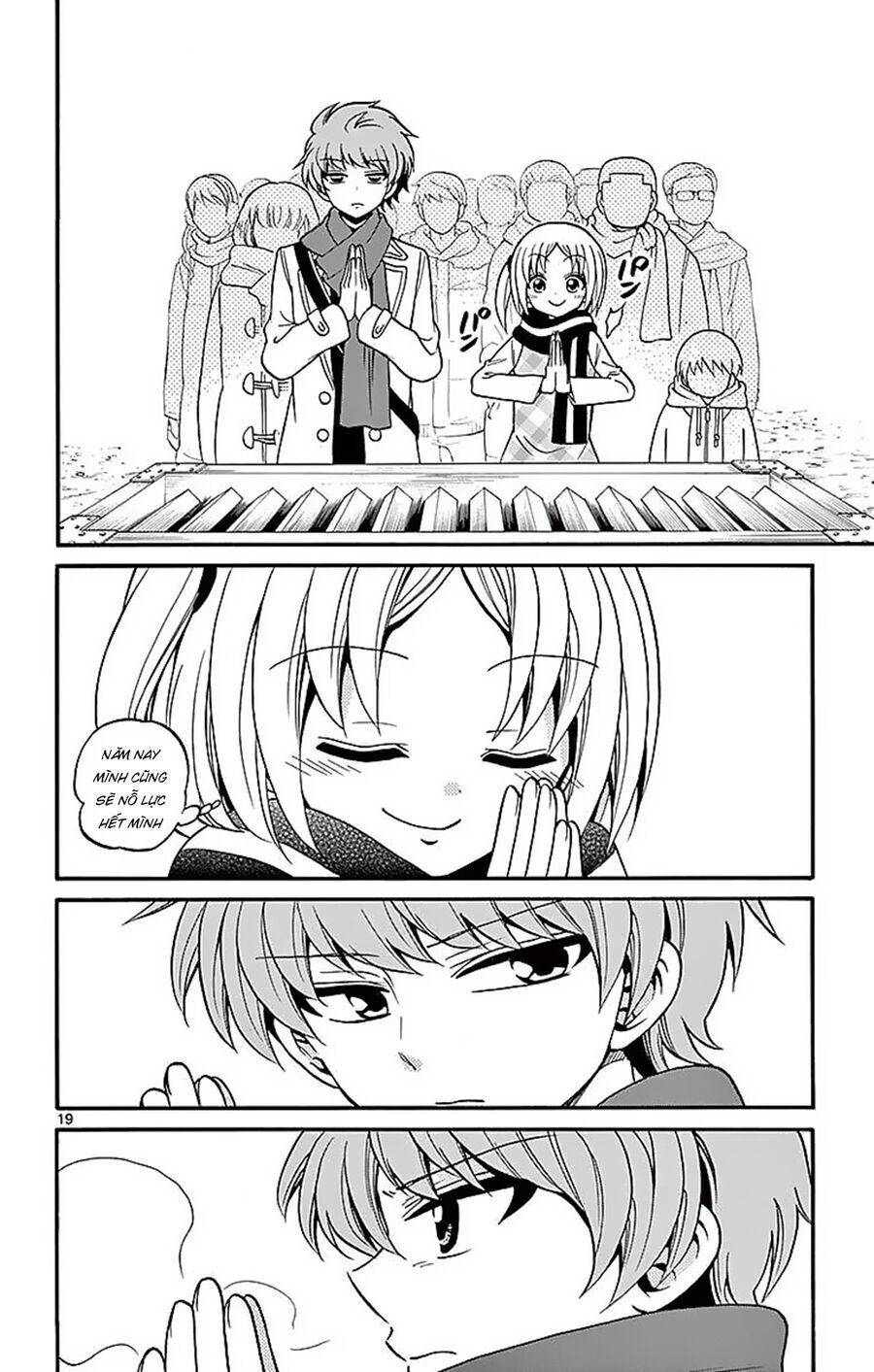 Tenshi to Akuto!! - Chapter 57 - Page 19