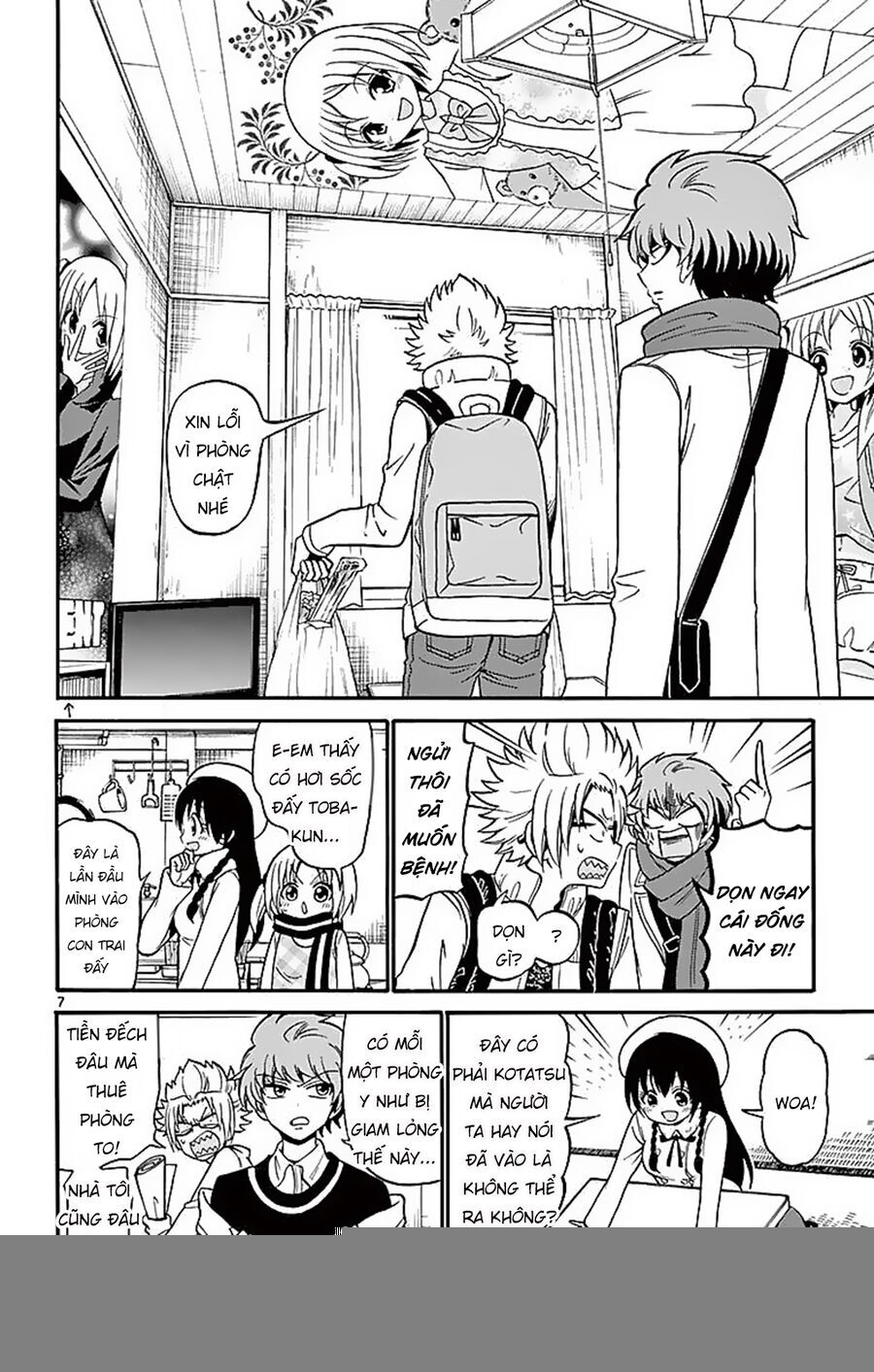 Tenshi to Akuto!! - Chapter 57 - Page 7