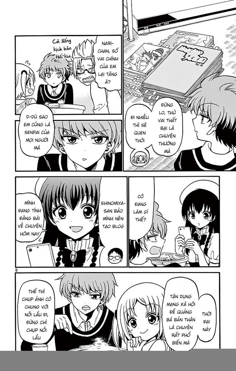 Tenshi to Akuto!! - Chapter 57 - Page 9