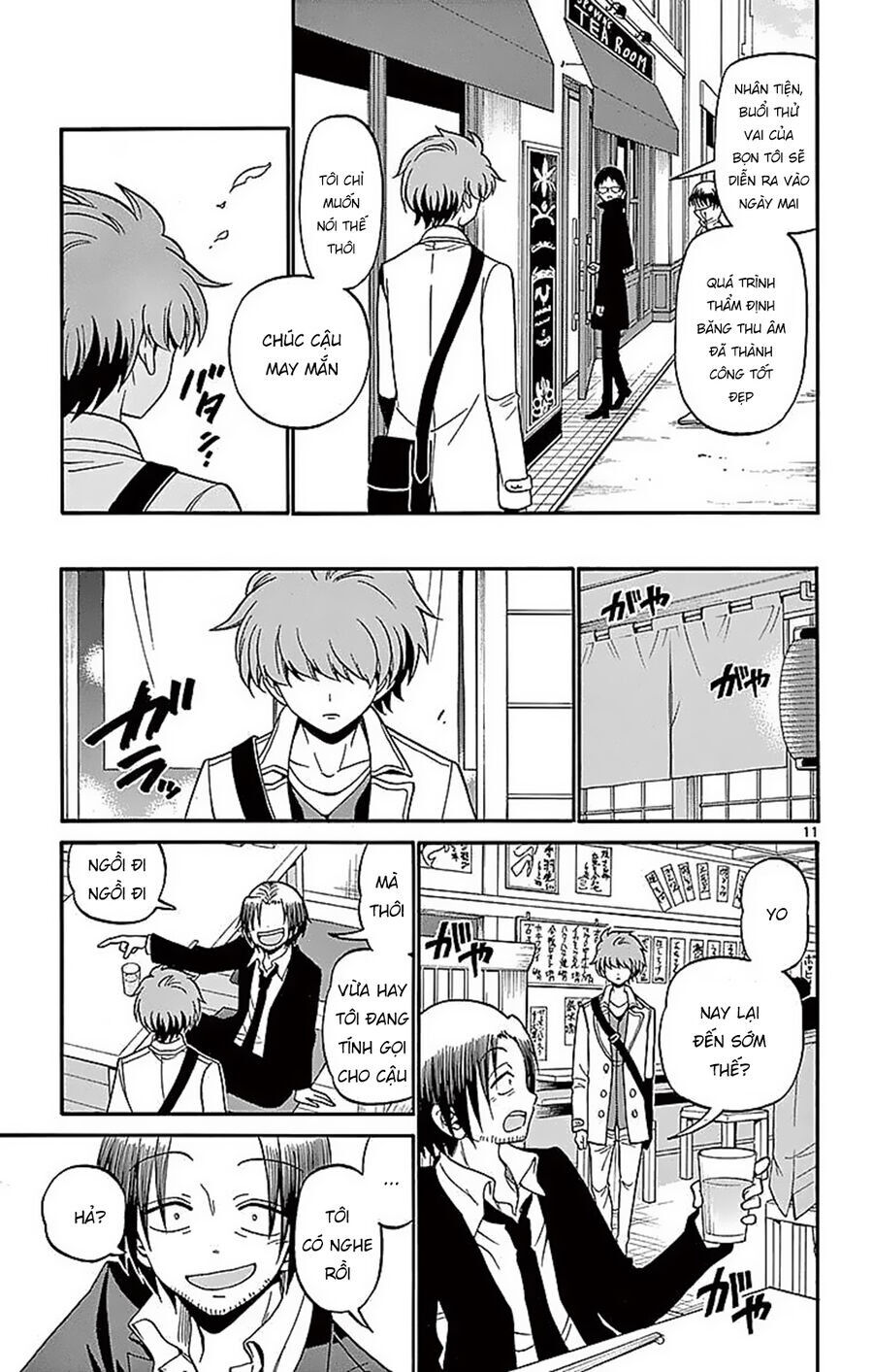 Tenshi to Akuto!! - Chapter 58 - Page 13