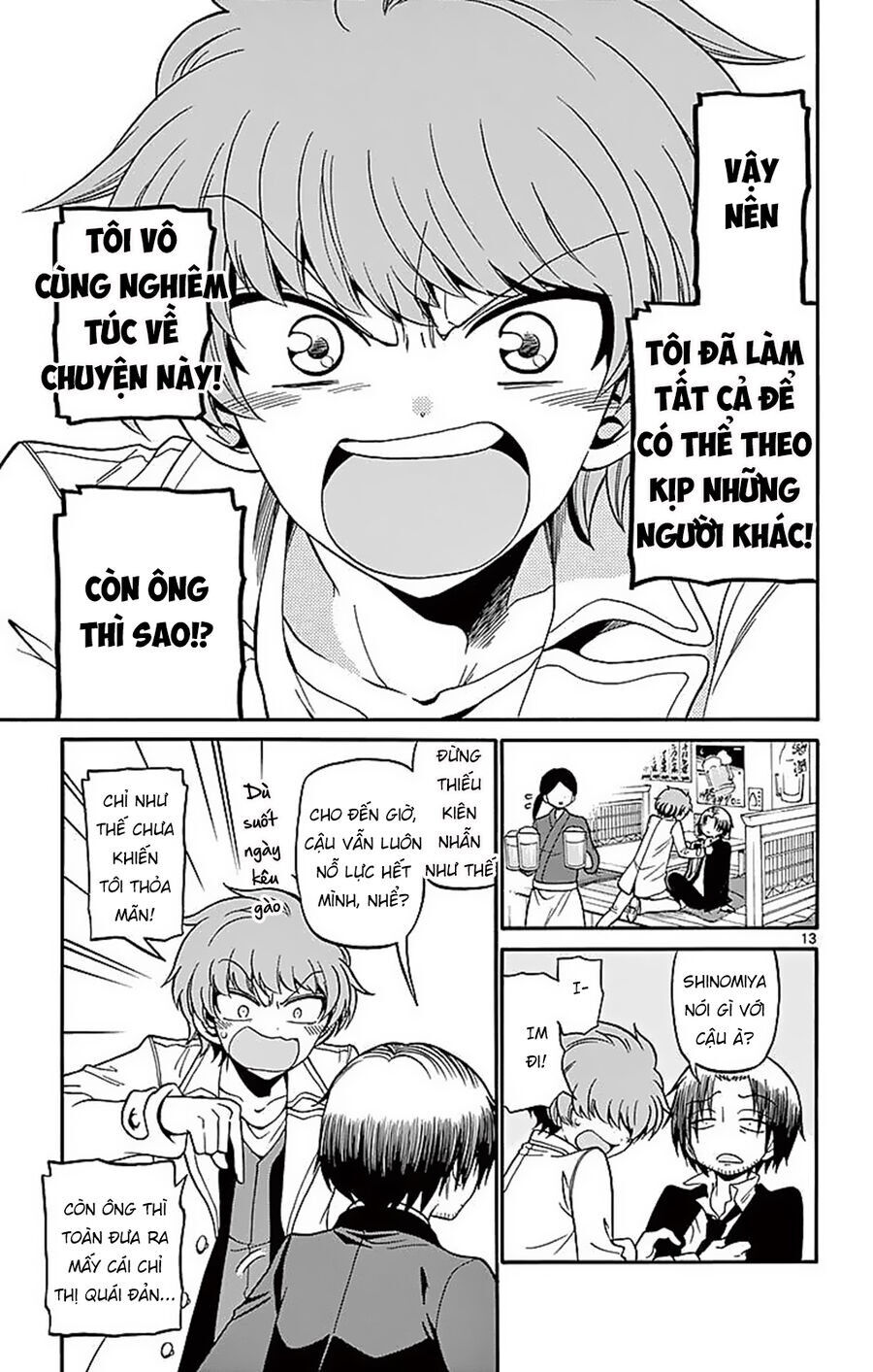 Tenshi to Akuto!! - Chapter 58 - Page 15