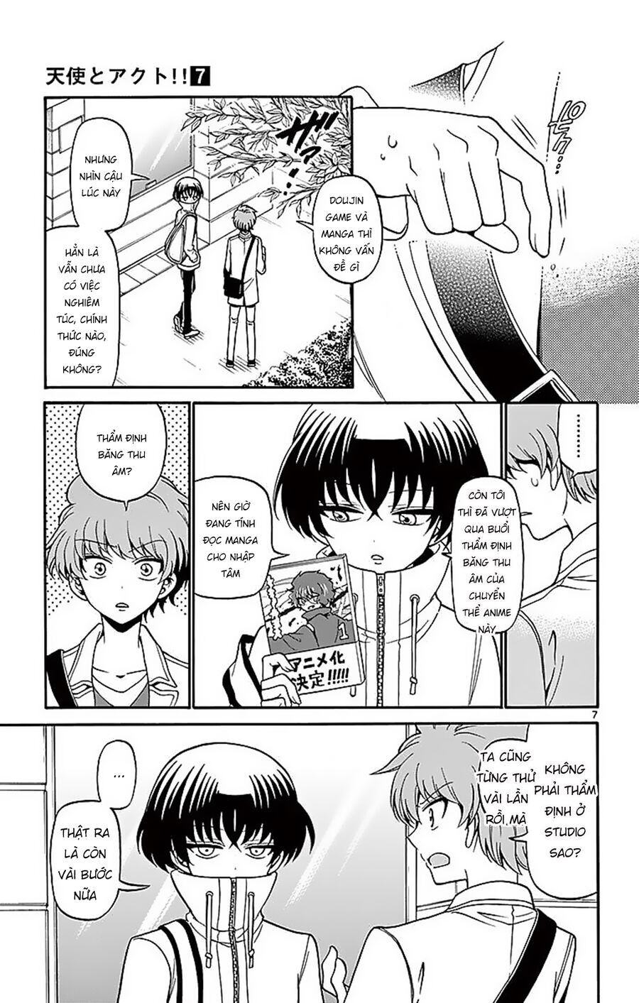 Tenshi to Akuto!! - Chapter 58 - Page 9