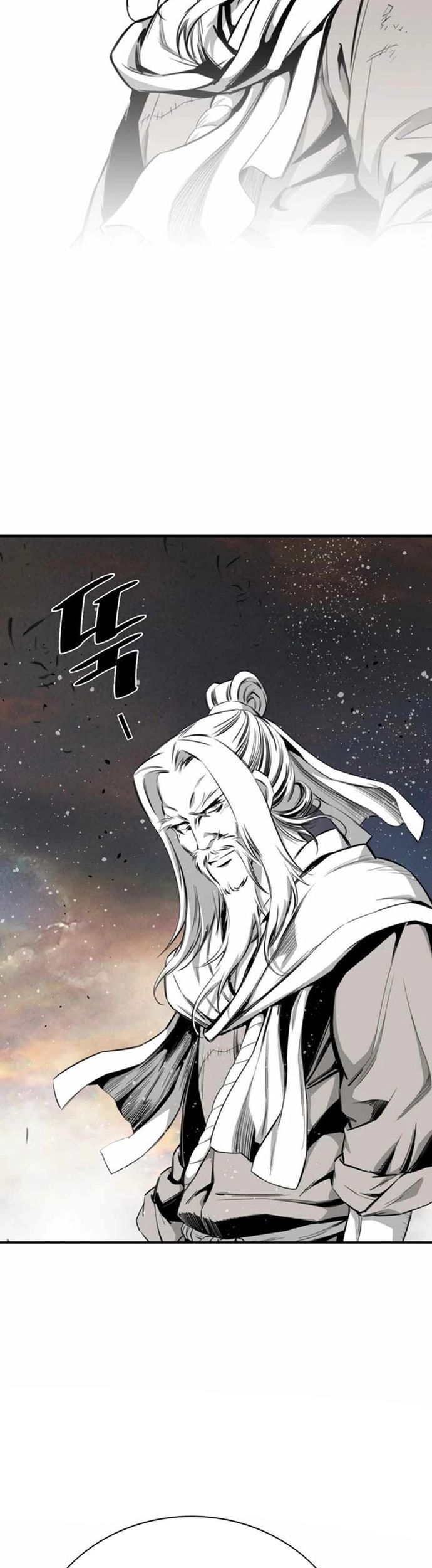 Đăng Thiên Lộ - Chapter 89 - Page 6