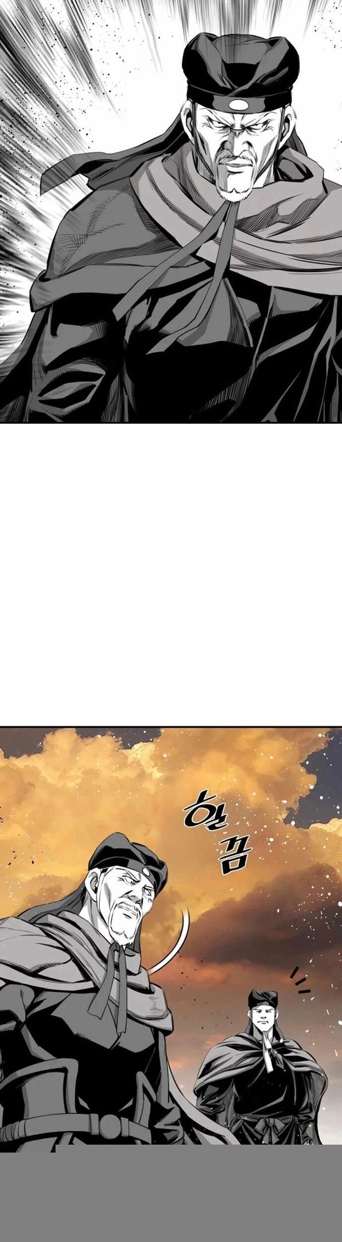 Đăng Thiên Lộ - Chapter 91 - Page 11