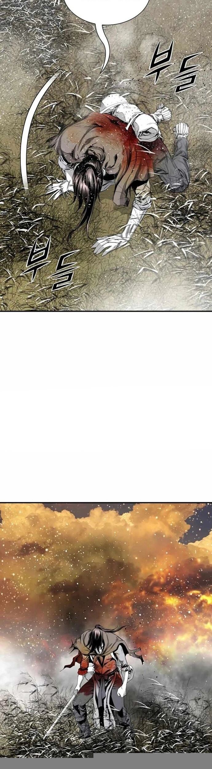 Đăng Thiên Lộ - Chapter 91 - Page 3