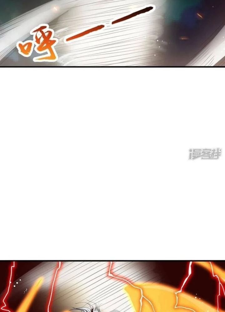 Địa Ngục Này Ta Mở Ra Đấy - Chapter 140 - Page 19