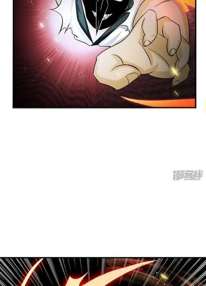 Địa Ngục Này Ta Mở Ra Đấy - Chapter 140 - Page 79