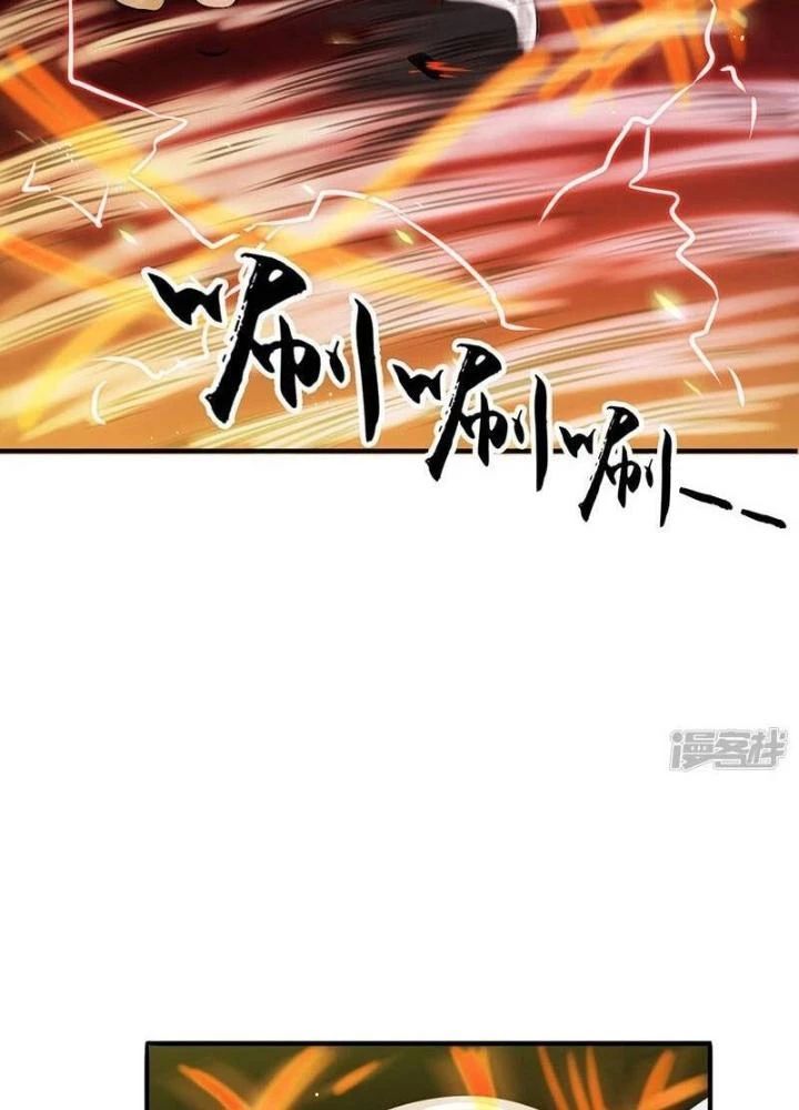 Địa Ngục Này Ta Mở Ra Đấy - Chapter 141 - Page 9