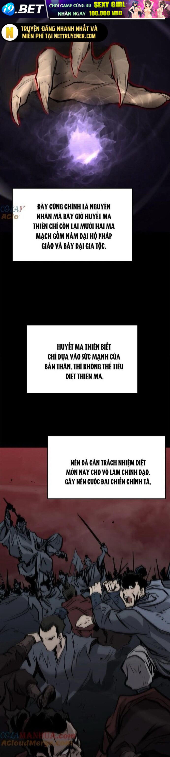 Đại Tướng Quân - Chapter 65 - Page 15