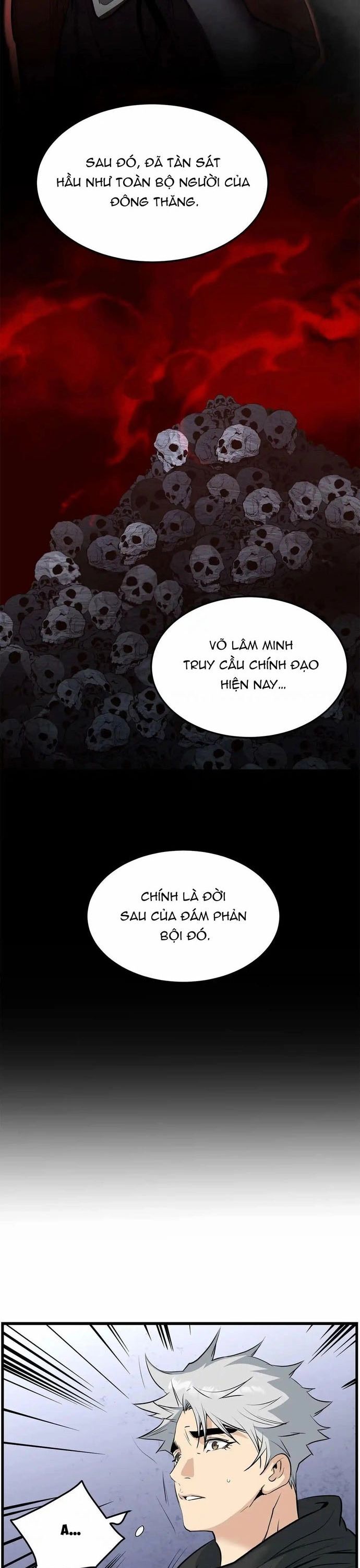 Đại Tướng Quân - Chapter 66 - Page 5