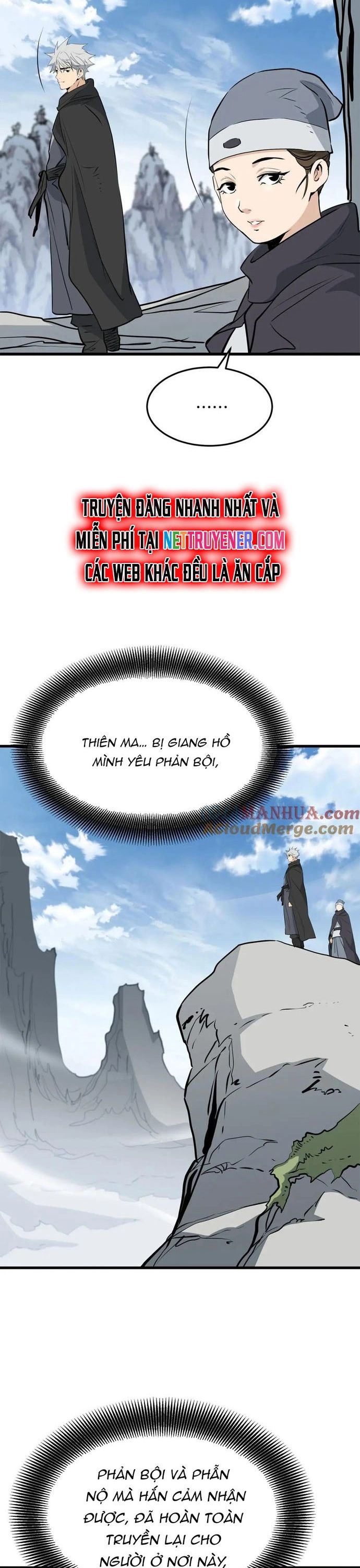 Đại Tướng Quân - Chapter 67 - Page 17