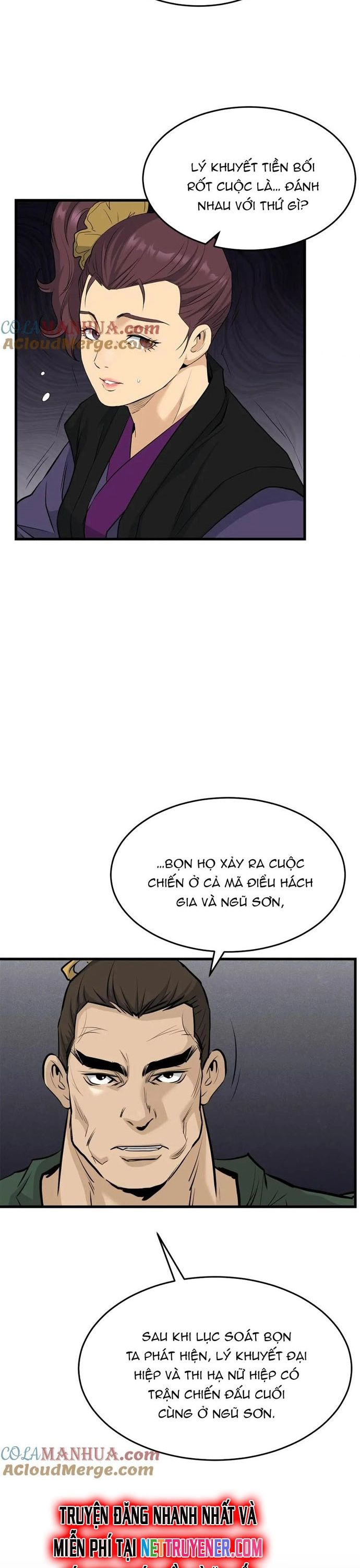 Đại Tướng Quân - Chapter 67 - Page 6