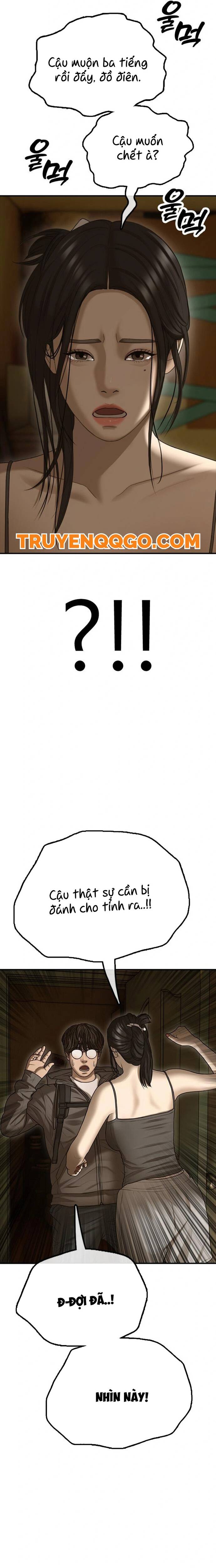 Ngày Tận Thế Đã Đến Chapter 6 - Trang 1