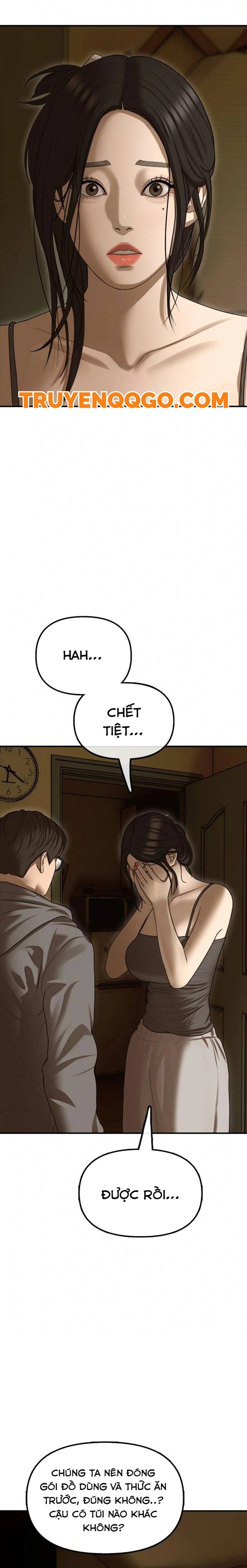 Ngày Tận Thế Đã Đến Chapter 6 - Trang 12