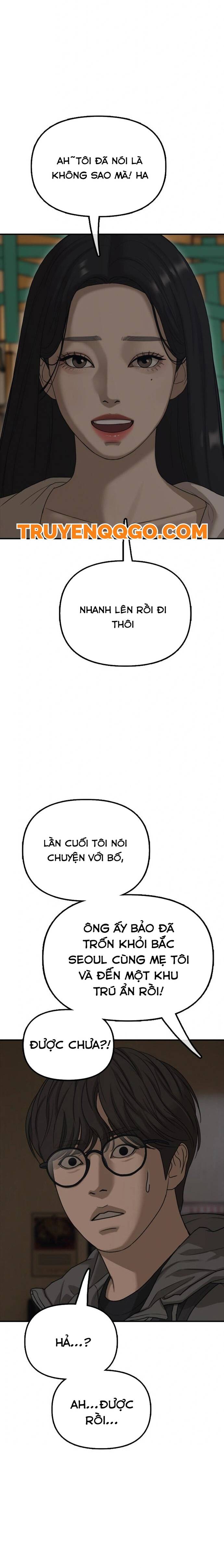 Ngày Tận Thế Đã Đến Chapter 6 - Trang 16