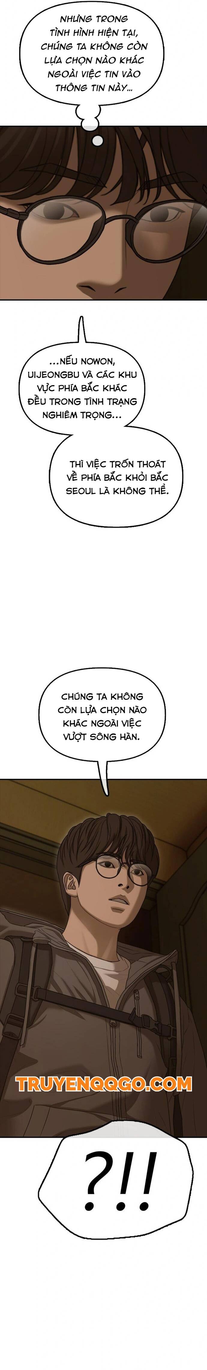 Ngày Tận Thế Đã Đến Chapter 6 - Trang 7