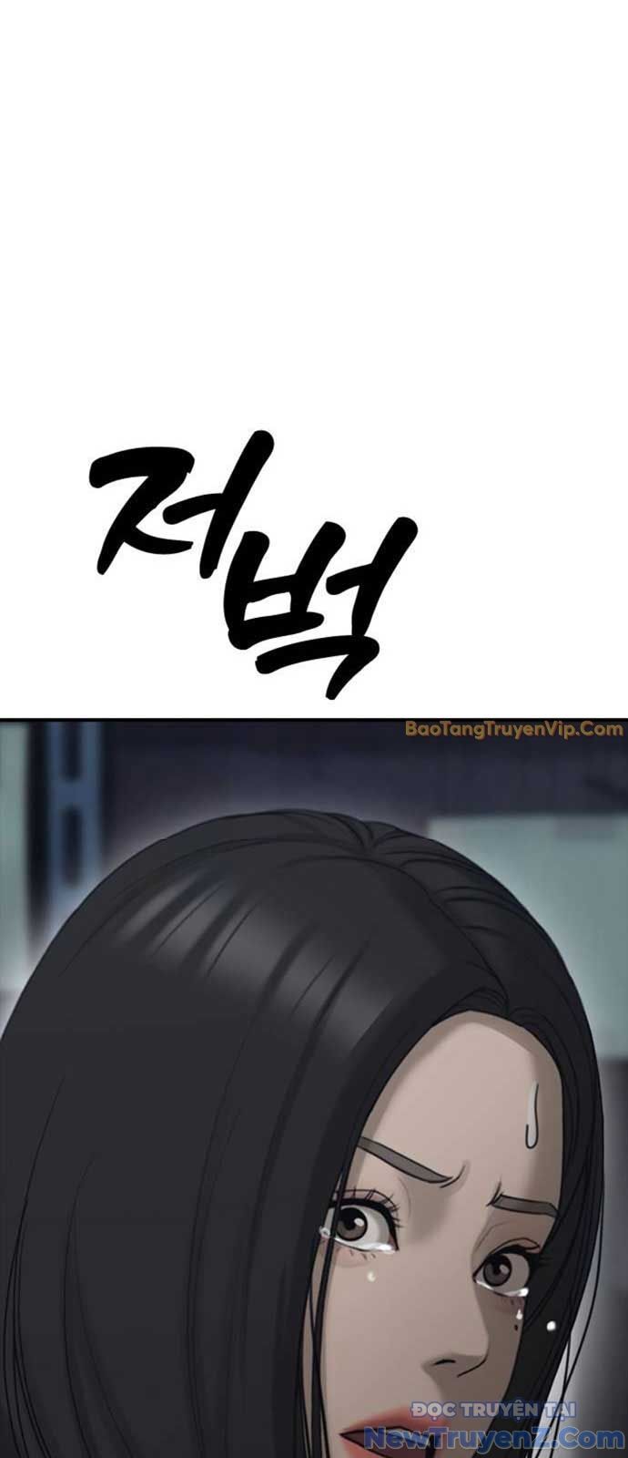 Ngày Tận Thế Đã Đến Chapter 9 - Trang 100