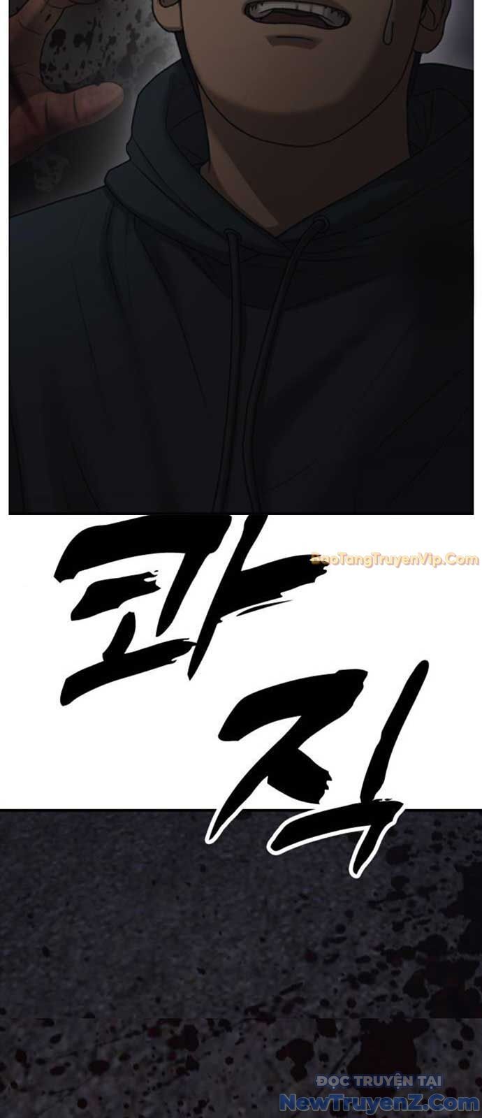 Ngày Tận Thế Đã Đến Chapter 9 - Trang 25