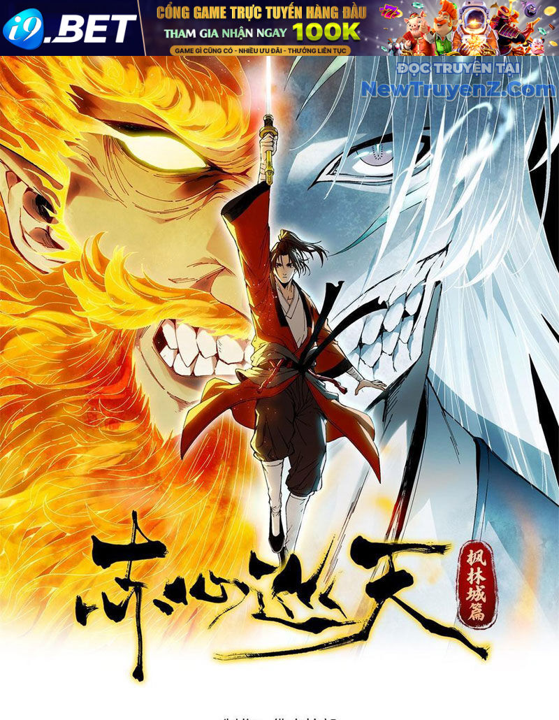 Xích Tâm Tuần Thiên - Chapter 16 - Page 14