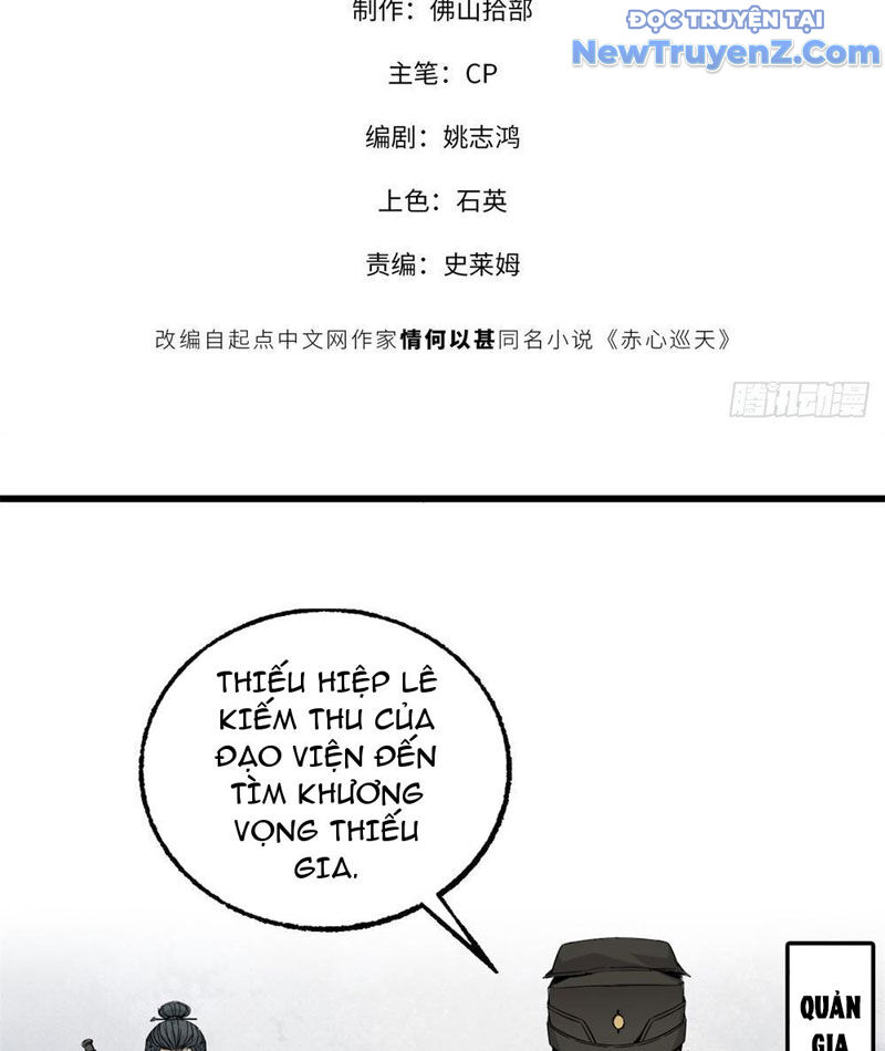 Xích Tâm Tuần Thiên - Chapter 16 - Page 15