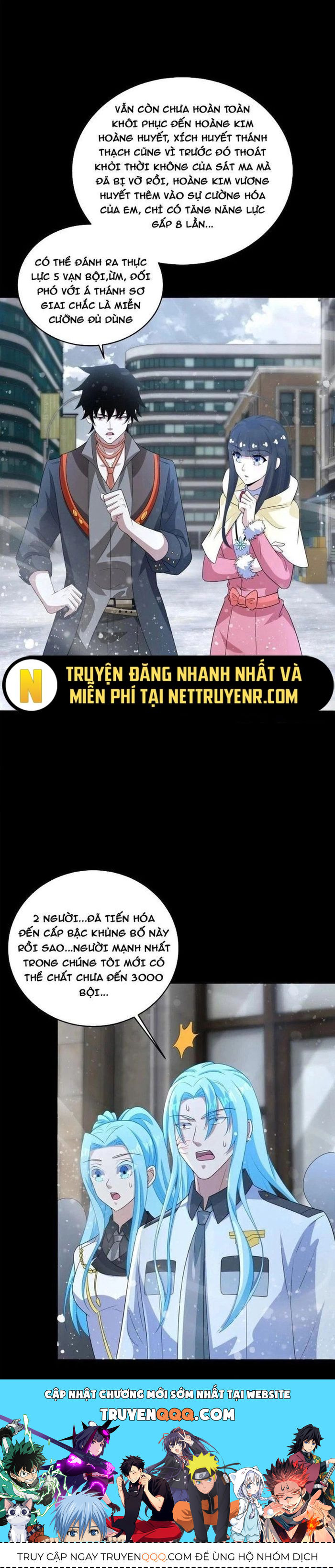 Mạt Thế Vi Vương - Chapter 632 - Page 9