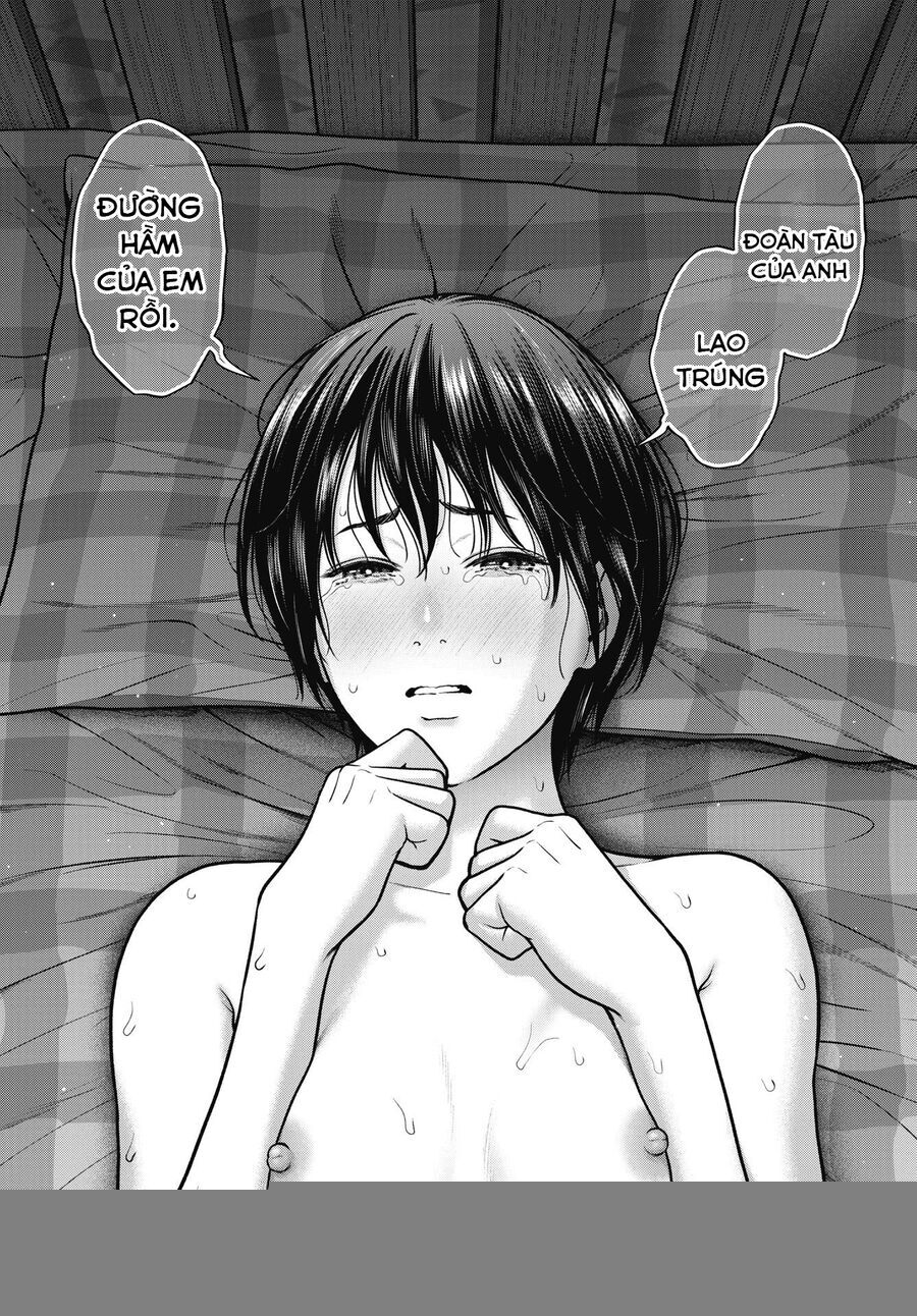 Double Play - Chapter 36 - Page 13