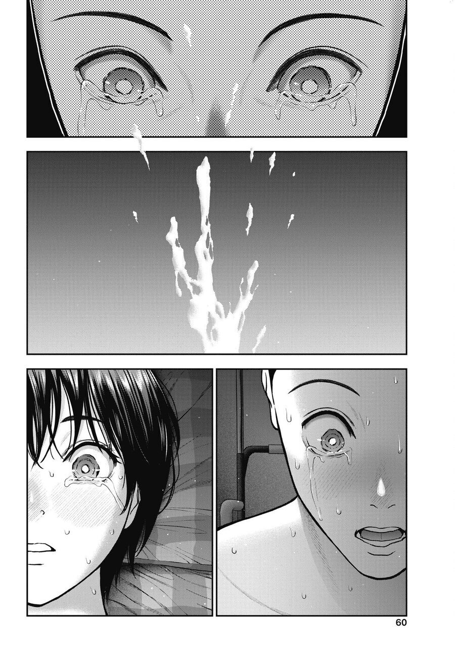 Double Play - Chapter 36 - Page 14