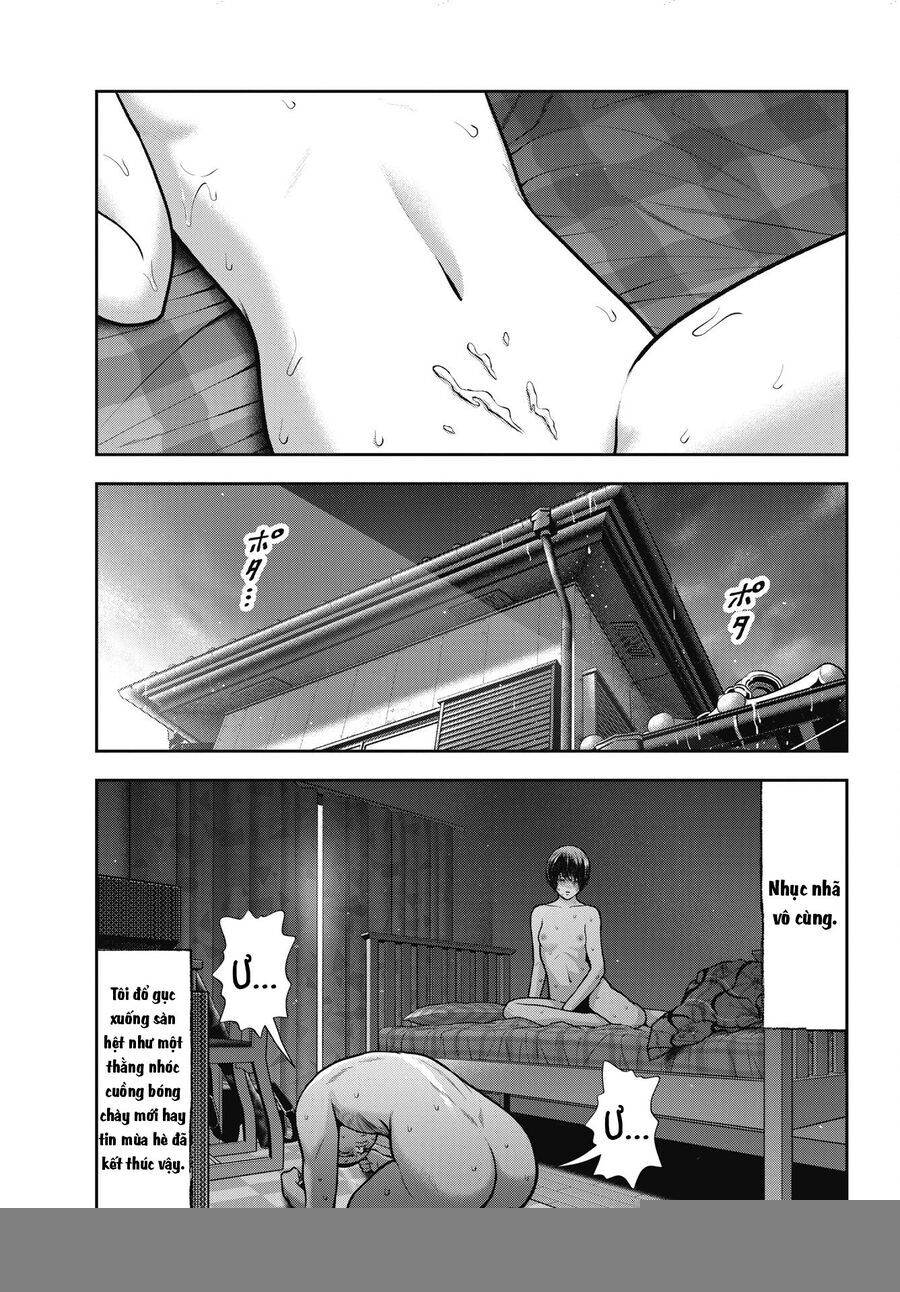 Double Play - Chapter 36 - Page 15