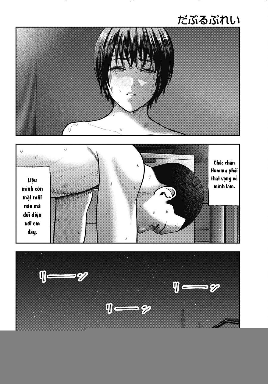 Double Play - Chapter 36 - Page 16