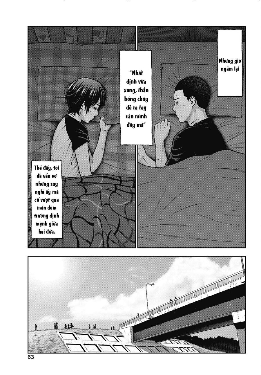 Double Play - Chapter 36 - Page 17