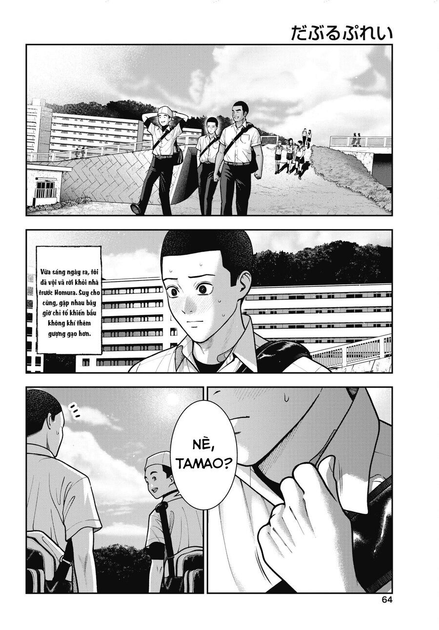 Double Play - Chapter 36 - Page 18