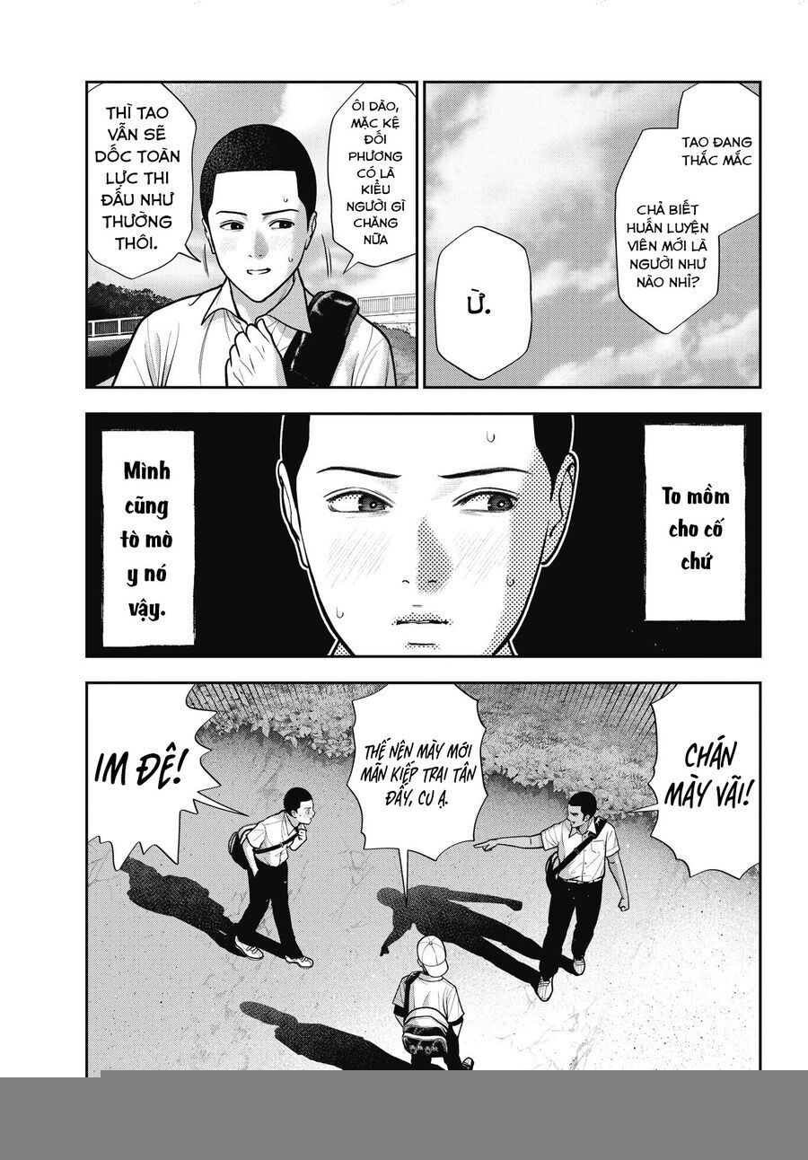 Double Play - Chapter 36 - Page 19