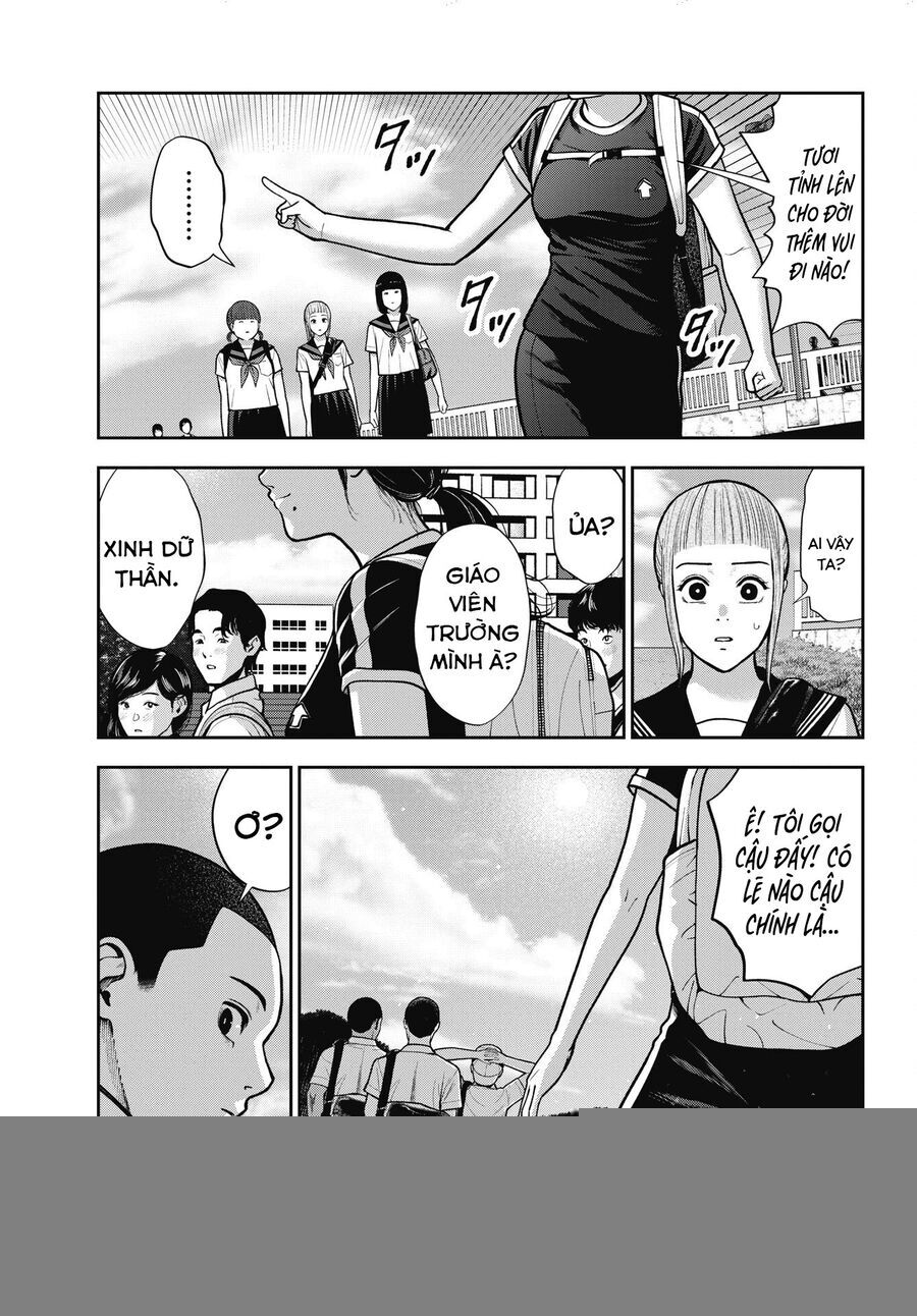 Double Play - Chapter 36 - Page 21