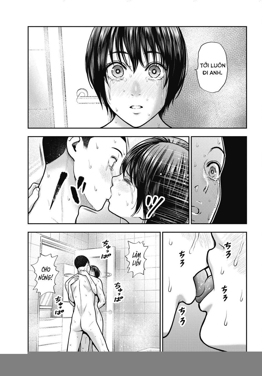 Double Play - Chapter 36 - Page 3