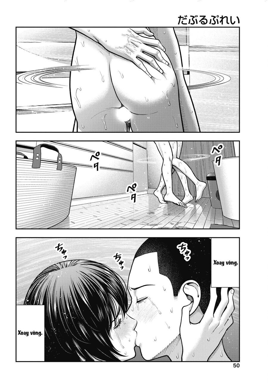 Double Play - Chapter 36 - Page 4