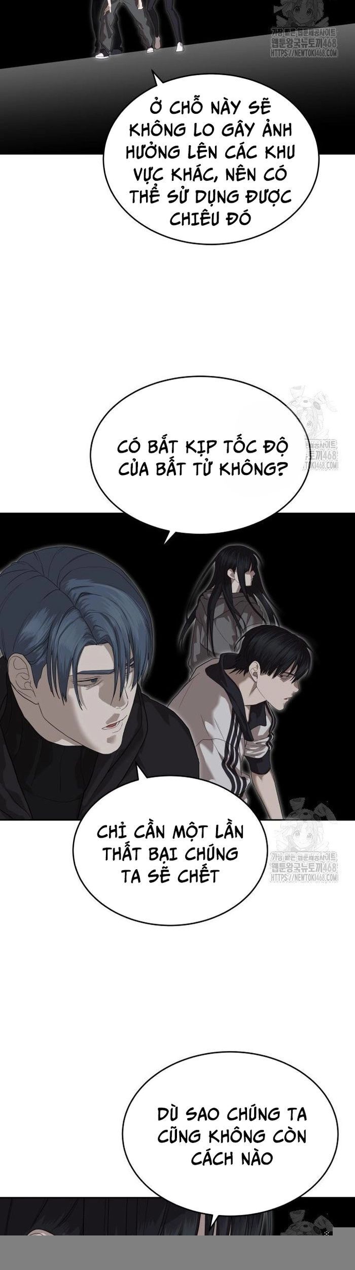 Công Chức Đặc Dị - Chapter 48 - Page 10