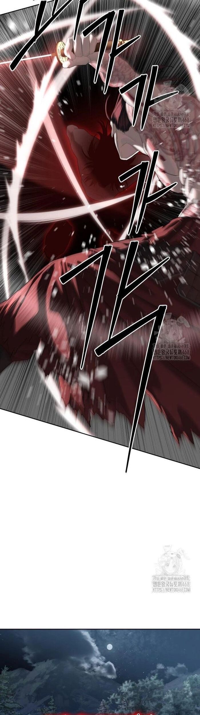 Công Chức Đặc Dị - Chapter 48 - Page 13