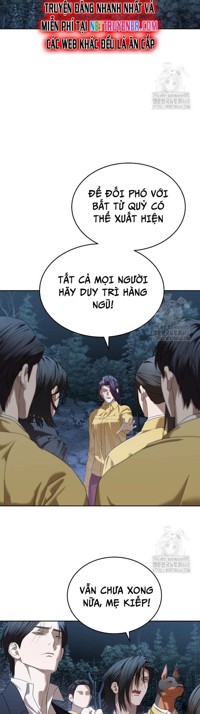 Công Chức Đặc Dị - Chapter 48 - Page 14