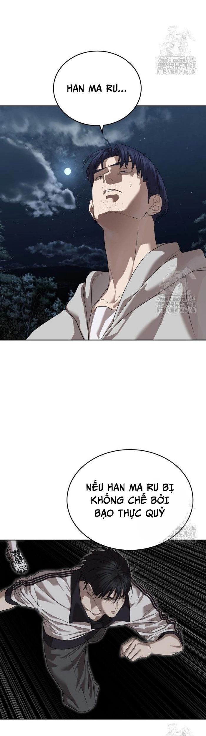 Công Chức Đặc Dị - Chapter 48 - Page 16