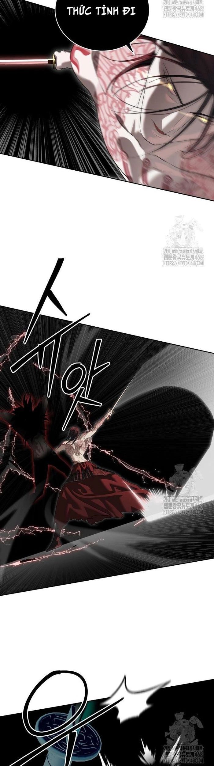 Công Chức Đặc Dị - Chapter 48 - Page 18