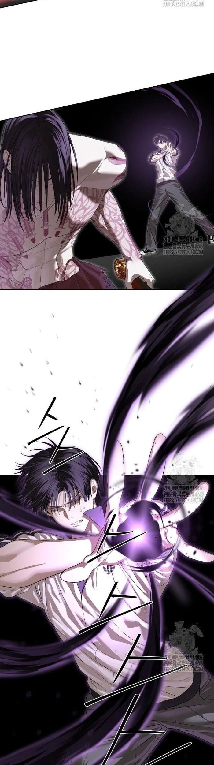 Công Chức Đặc Dị - Chapter 48 - Page 21