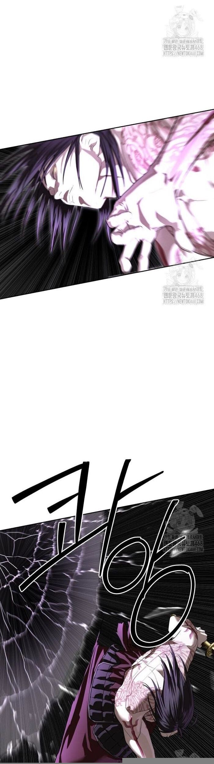 Công Chức Đặc Dị - Chapter 48 - Page 23