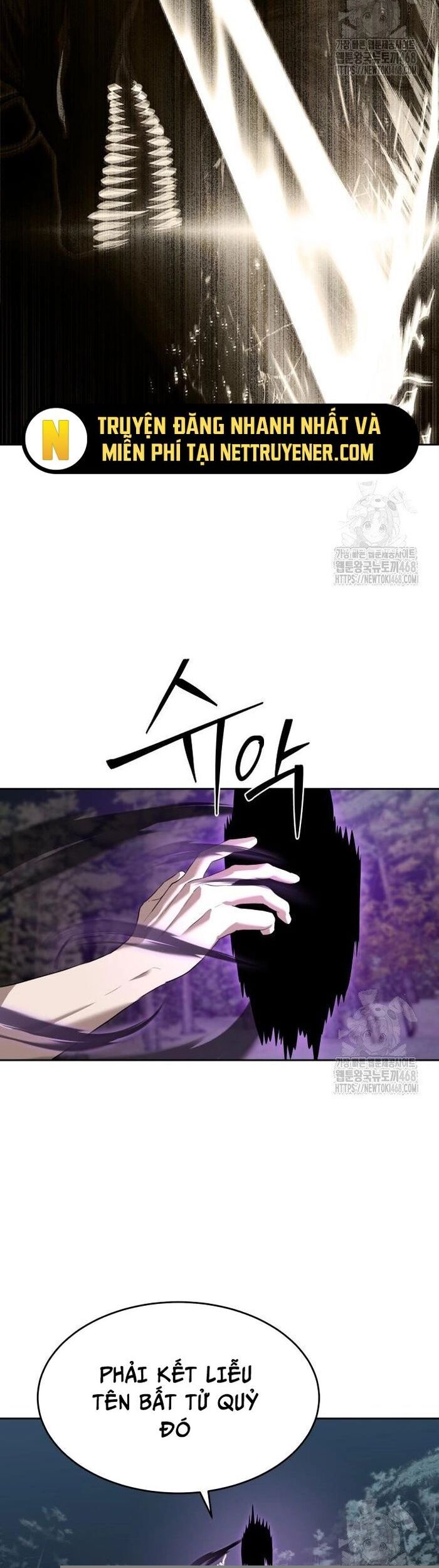 Công Chức Đặc Dị - Chapter 48 - Page 3