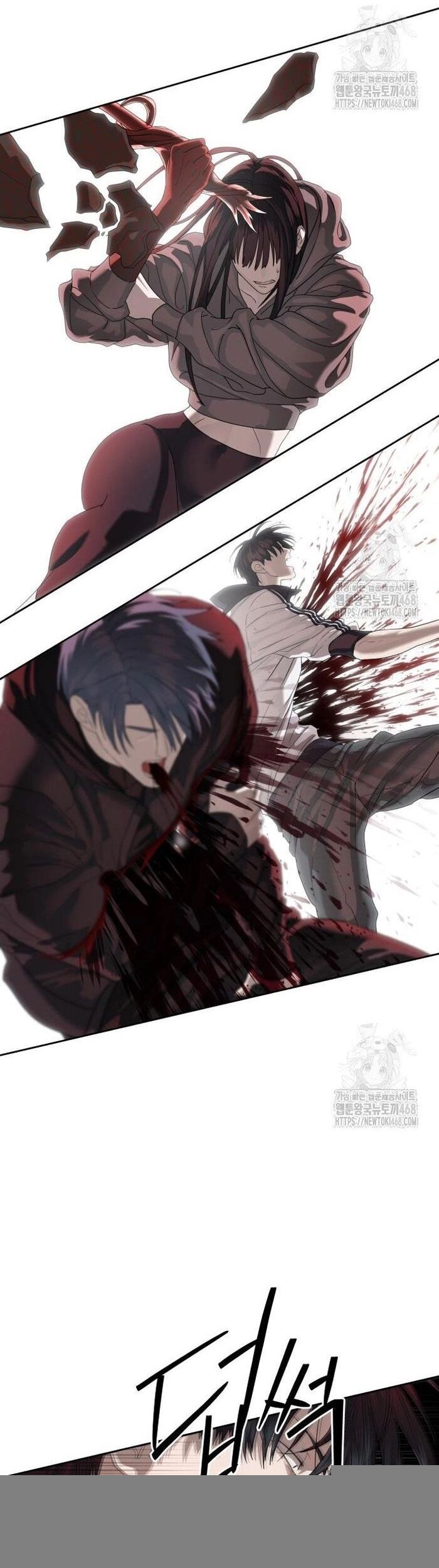 Công Chức Đặc Dị - Chapter 48 - Page 31