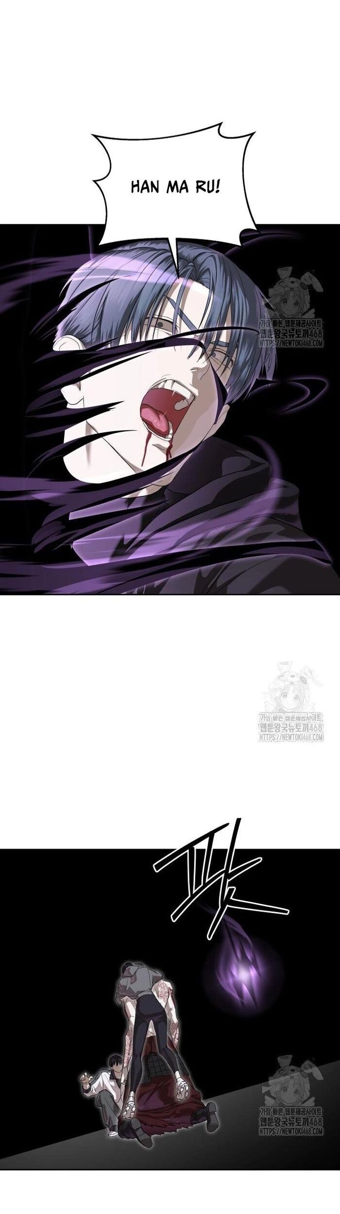 Công Chức Đặc Dị - Chapter 48 - Page 45