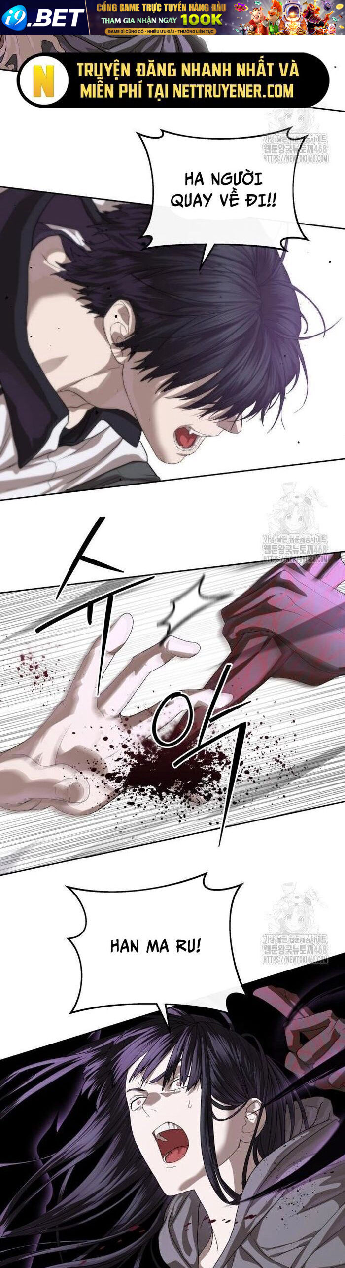 Công Chức Đặc Dị - Chapter 48 - Page 47