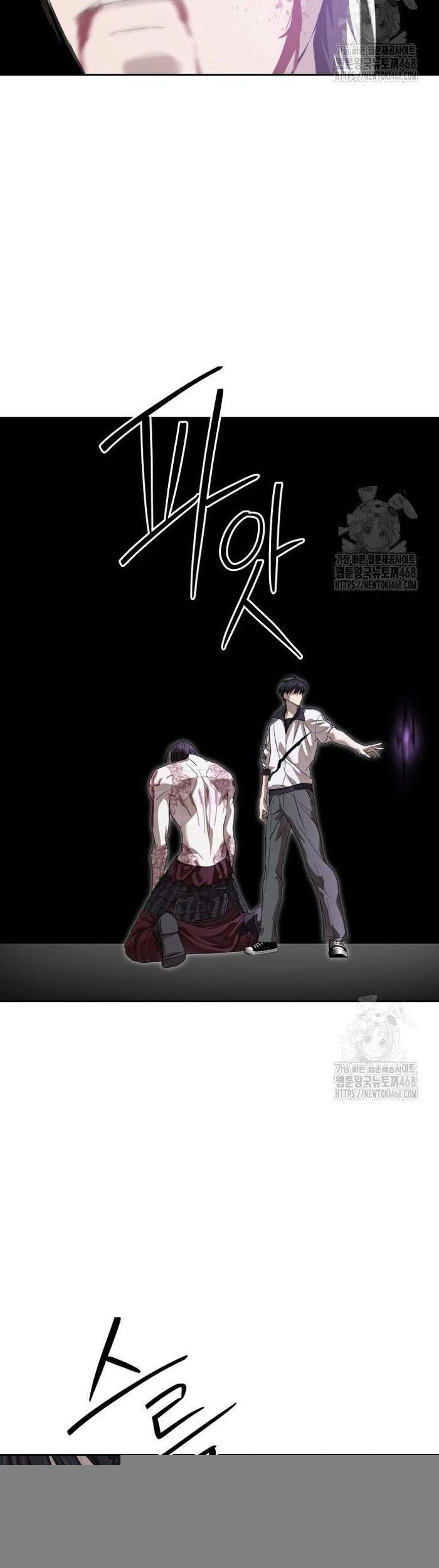 Công Chức Đặc Dị - Chapter 48 - Page 49