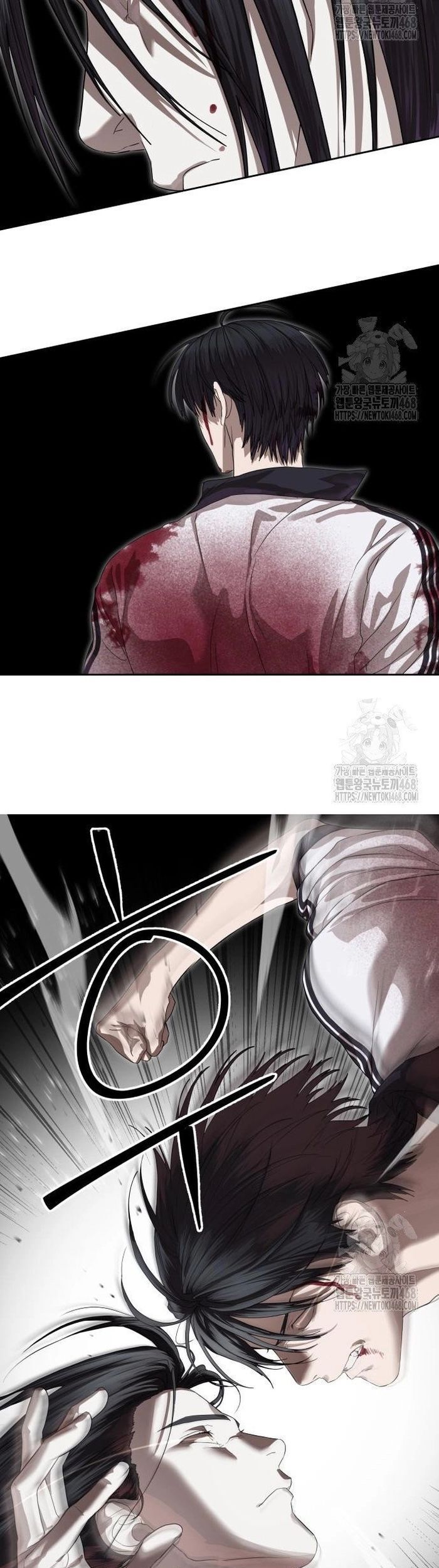 Công Chức Đặc Dị - Chapter 48 - Page 50